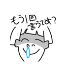 れろ子ちゃん（個別スタンプ：2）