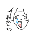 れろ子ちゃん（個別スタンプ：4）