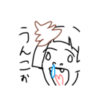 れろ子ちゃん（個別スタンプ：6）