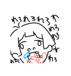 れろ子ちゃん（個別スタンプ：7）
