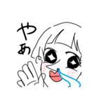 れろ子ちゃん（個別スタンプ：12）