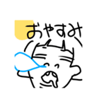 れろ子ちゃん（個別スタンプ：14）