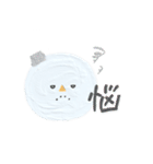 ゆきんこ雪だるま（個別スタンプ：37）