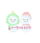 ゆきんこ雪だるま（個別スタンプ：38）