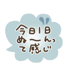 ほぺ美◎やる気が出ない日（個別スタンプ：15）