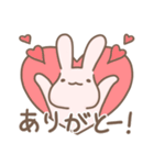 もちもちうさぎらびゅ（個別スタンプ：1）