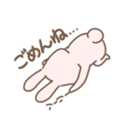 もちもちうさぎらびゅ（個別スタンプ：2）