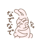 もちもちうさぎらびゅ（個別スタンプ：4）