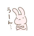 もちもちうさぎらびゅ（個別スタンプ：11）