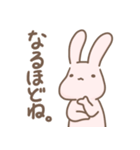 もちもちうさぎらびゅ（個別スタンプ：13）