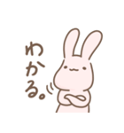 もちもちうさぎらびゅ（個別スタンプ：14）