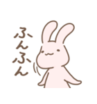 もちもちうさぎらびゅ（個別スタンプ：15）