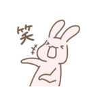 もちもちうさぎらびゅ（個別スタンプ：19）