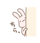 もちもちうさぎらびゅ（個別スタンプ：29）