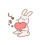 もちもちうさぎらびゅ（個別スタンプ：33）