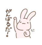もちもちうさぎらびゅ（個別スタンプ：35）