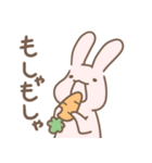 もちもちうさぎらびゅ（個別スタンプ：38）