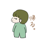 使いどころのないウザイヤ～ツ（個別スタンプ：6）