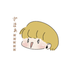 使いどころのないウザイヤ～ツ（個別スタンプ：8）