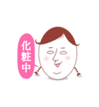 茹で卵子（個別スタンプ：1）