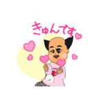 神毛ping（個別スタンプ：6）