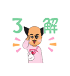 神毛ping（個別スタンプ：10）