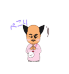 神毛ping（個別スタンプ：11）