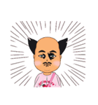 神毛ping（個別スタンプ：12）