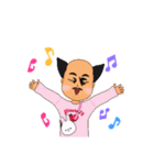神毛ping（個別スタンプ：13）