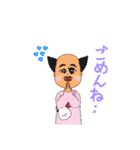 神毛ping（個別スタンプ：14）