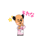 神毛ping（個別スタンプ：15）