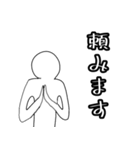 ユーモア溢れる日常に（個別スタンプ：10）