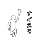 ユーモア溢れる日常に（個別スタンプ：11）