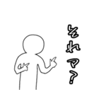 ユーモア溢れる日常に（個別スタンプ：15）