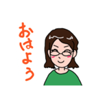 女性の丁寧な挨拶（個別スタンプ：1）