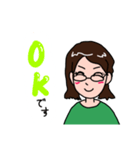 女性の丁寧な挨拶（個別スタンプ：4）