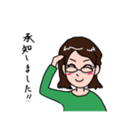 女性の丁寧な挨拶（個別スタンプ：5）