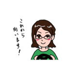 女性の丁寧な挨拶（個別スタンプ：7）