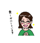 女性の丁寧な挨拶（個別スタンプ：8）