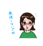 女性の丁寧な挨拶（個別スタンプ：10）