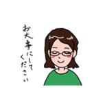 女性の丁寧な挨拶（個別スタンプ：11）