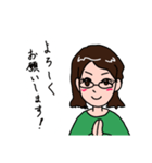 女性の丁寧な挨拶（個別スタンプ：12）