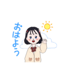 あたしっぽいスタンプ（個別スタンプ：5）