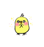 和み鳥（個別スタンプ：7）