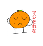 みかん星人を作りました（個別スタンプ：9）