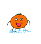 みかん星人を作りました（個別スタンプ：13）