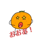 みかん星人を作りました（個別スタンプ：16）
