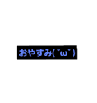 最強文字スタンプ（個別スタンプ：5）