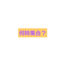 最強文字スタンプ（個別スタンプ：11）