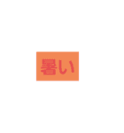 最強文字スタンプ（個別スタンプ：13）